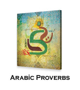 ARABIC PROVERBS